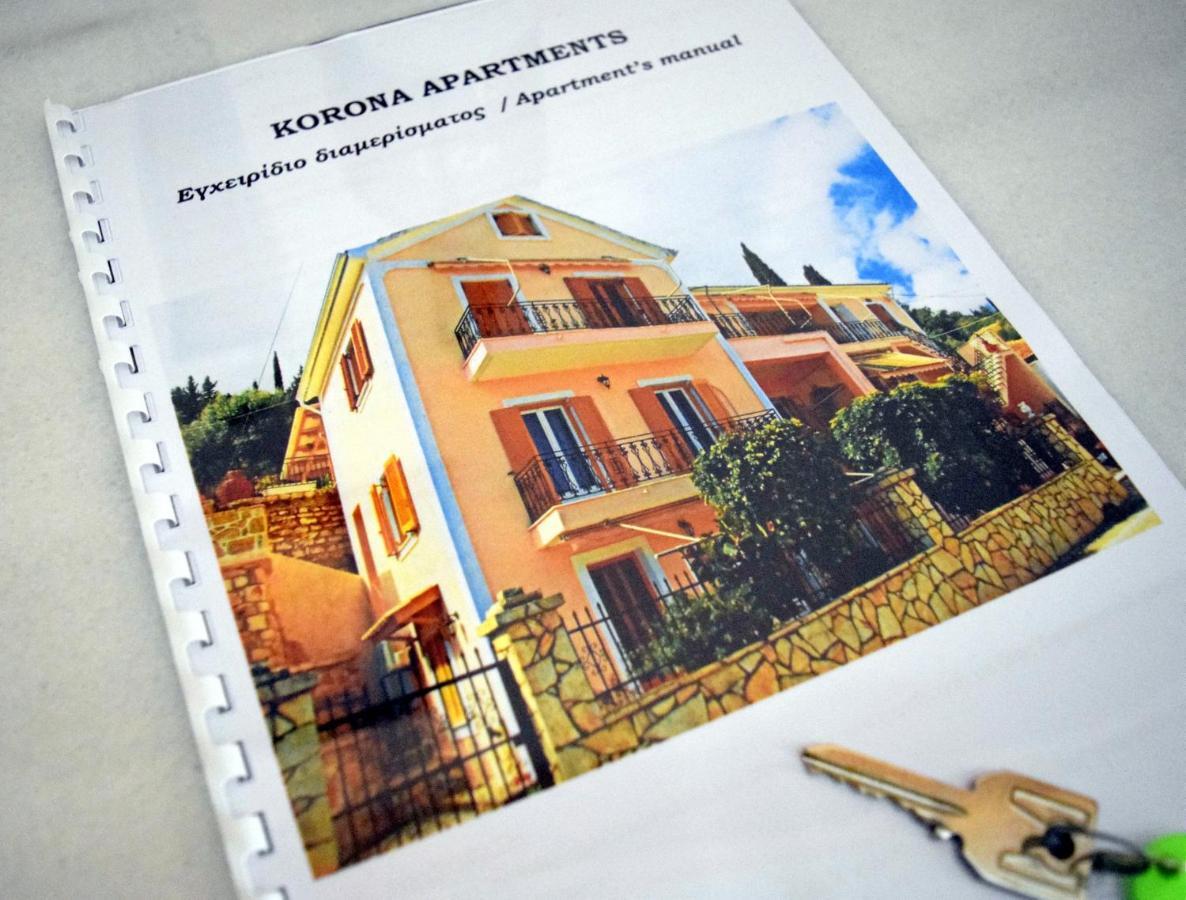 Korona Apartments バティ エクステリア 写真
